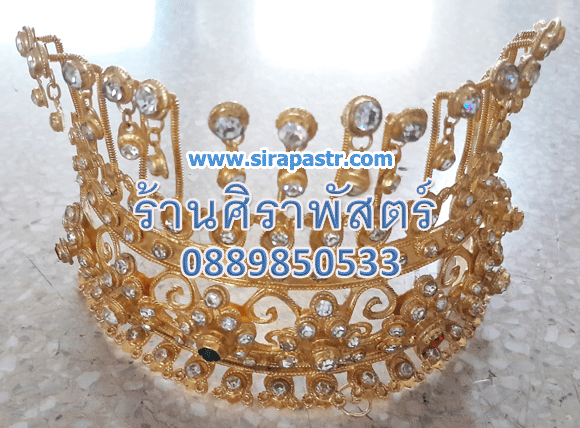 รัดเกล้า-ครึ่งซีก(โลหะ) [มือสอง-ขายตามสภาพ/ติดต่อร้าน]