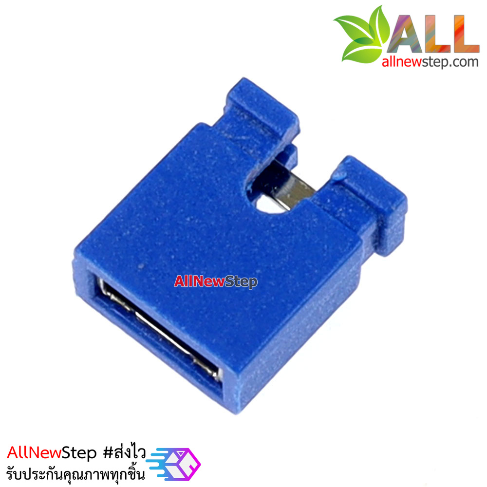 จัมเปอร์ สีน้ำเงิน Mini Jumper 2 Pins Female Pitch 2.54mm จำนวน 10 ชิ้น