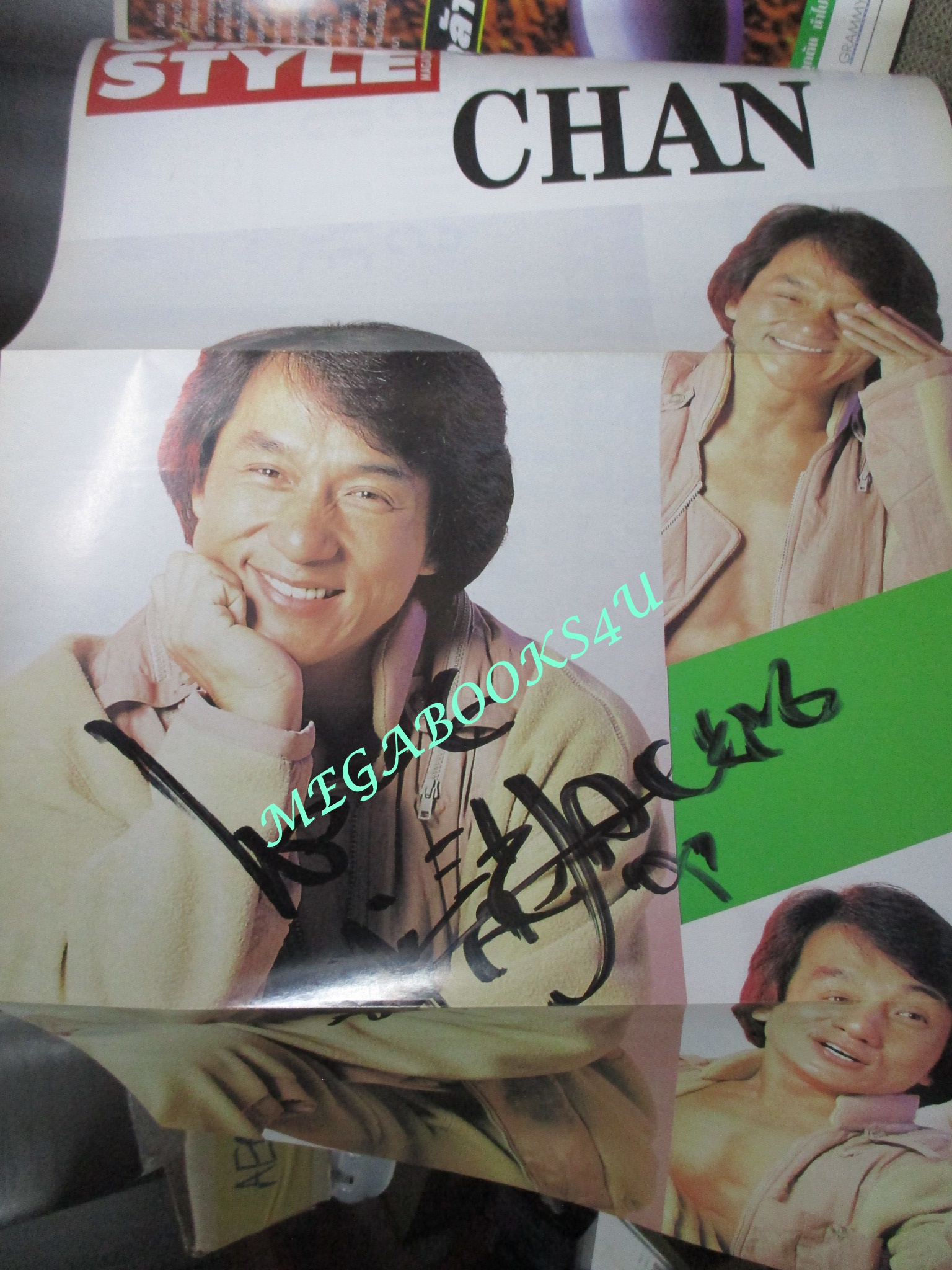 นิตยสารSTAR&STYLE ฉบับ49 ปี2538 มีโปสเตอร์ขนาดใหญ่