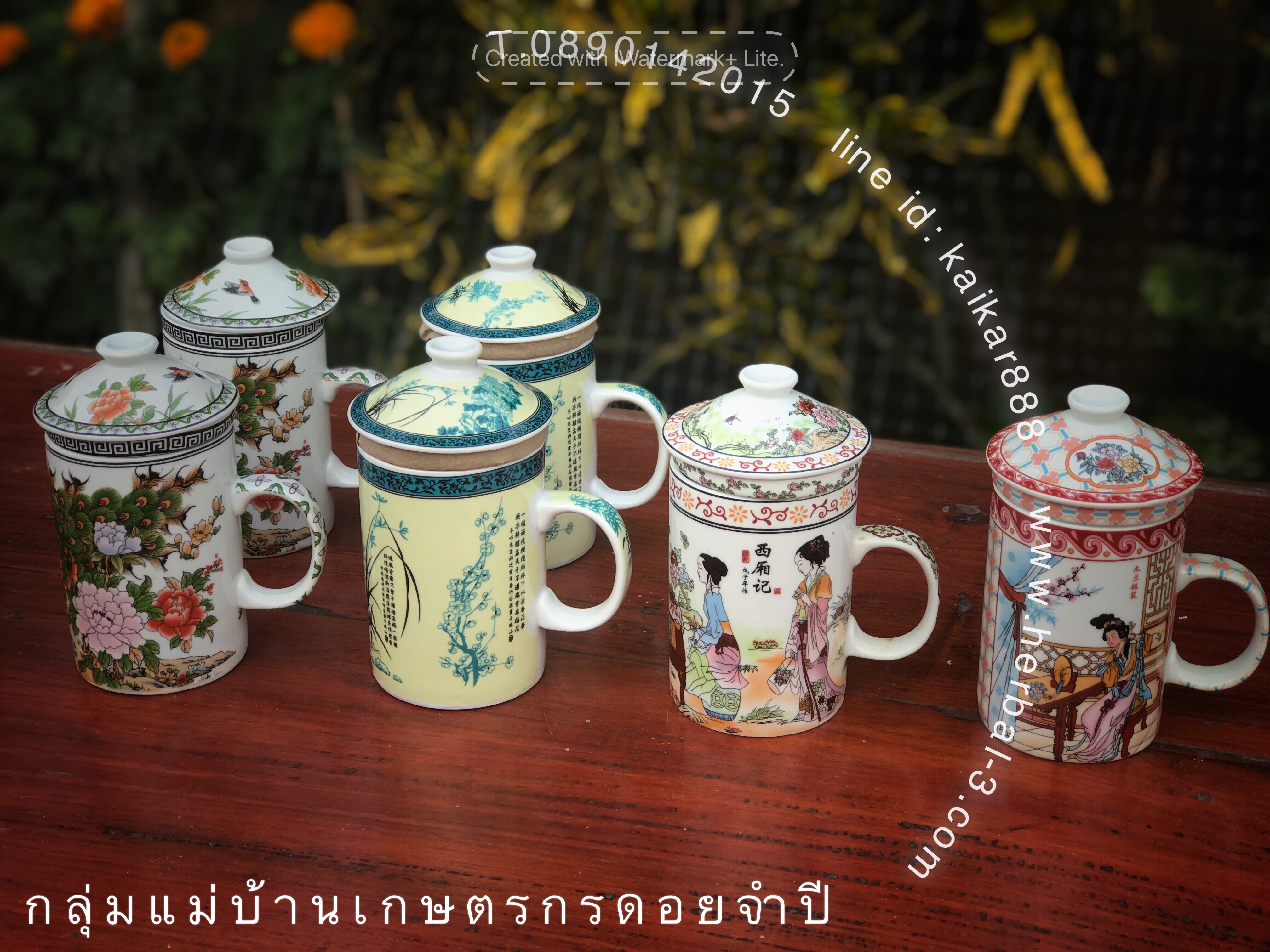 ถ้วยแก้วเซรามิค กรองชา+ชงชา แบบคลาสสิค พร้อมที่กรองชา
