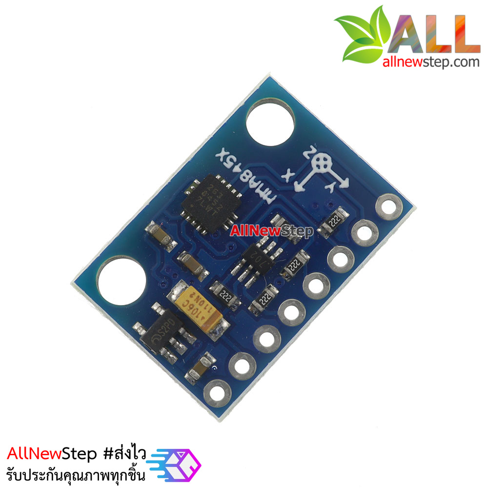 MMA8452 เซนเซอร์วัดความเร่ง 3 แกน Chip MMA8452 Arduino module