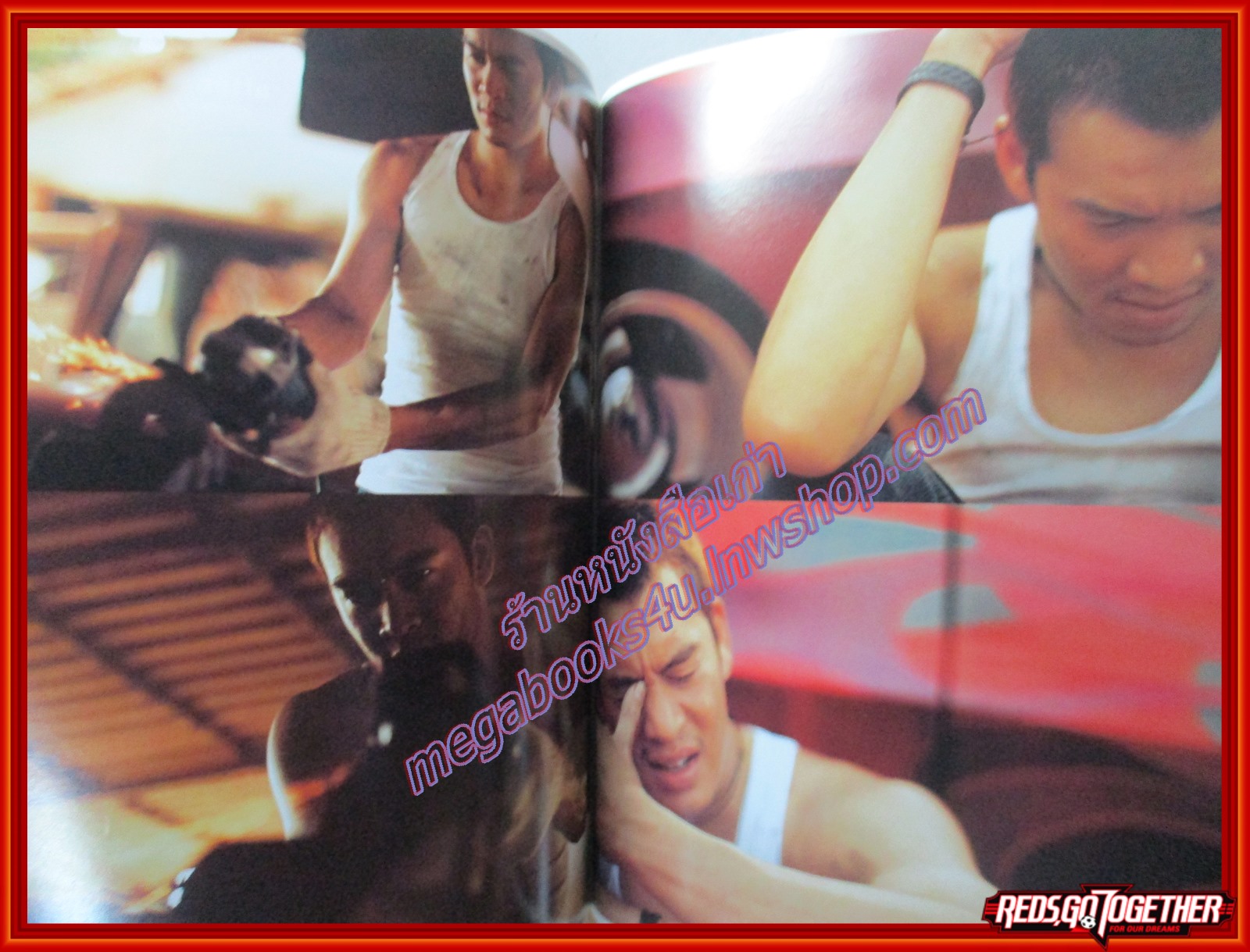 นิตยสารอิมเมจ IMAGE ปีที่16 ฉบับที่02 ปี2546 ปก ธรัญญา สัตตบุษย์