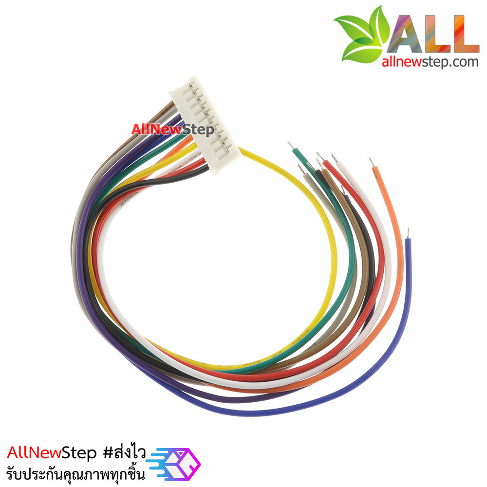 สายไฟ จัมเปอร์ PH2.0MM pitch terminal line สายแพ ระยะห่าง 2.0mm 10 เส้น