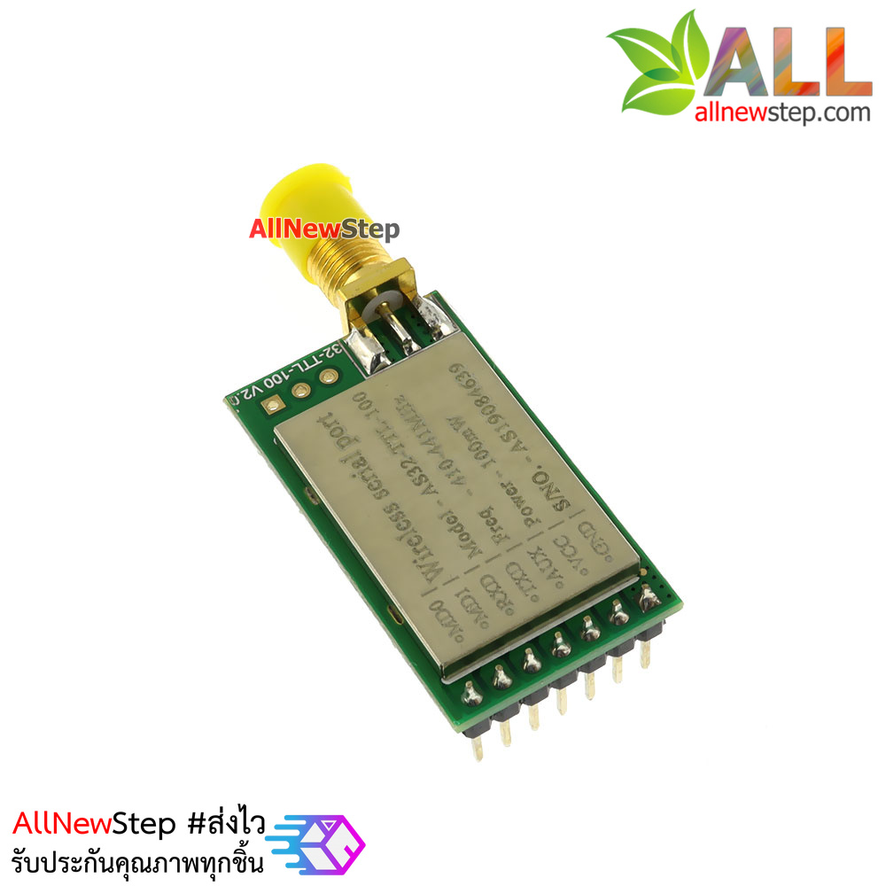 LoRa SX1278/SX1276 Wireless Module 433MHZ Wireless Serial Port 3000m UART Interface