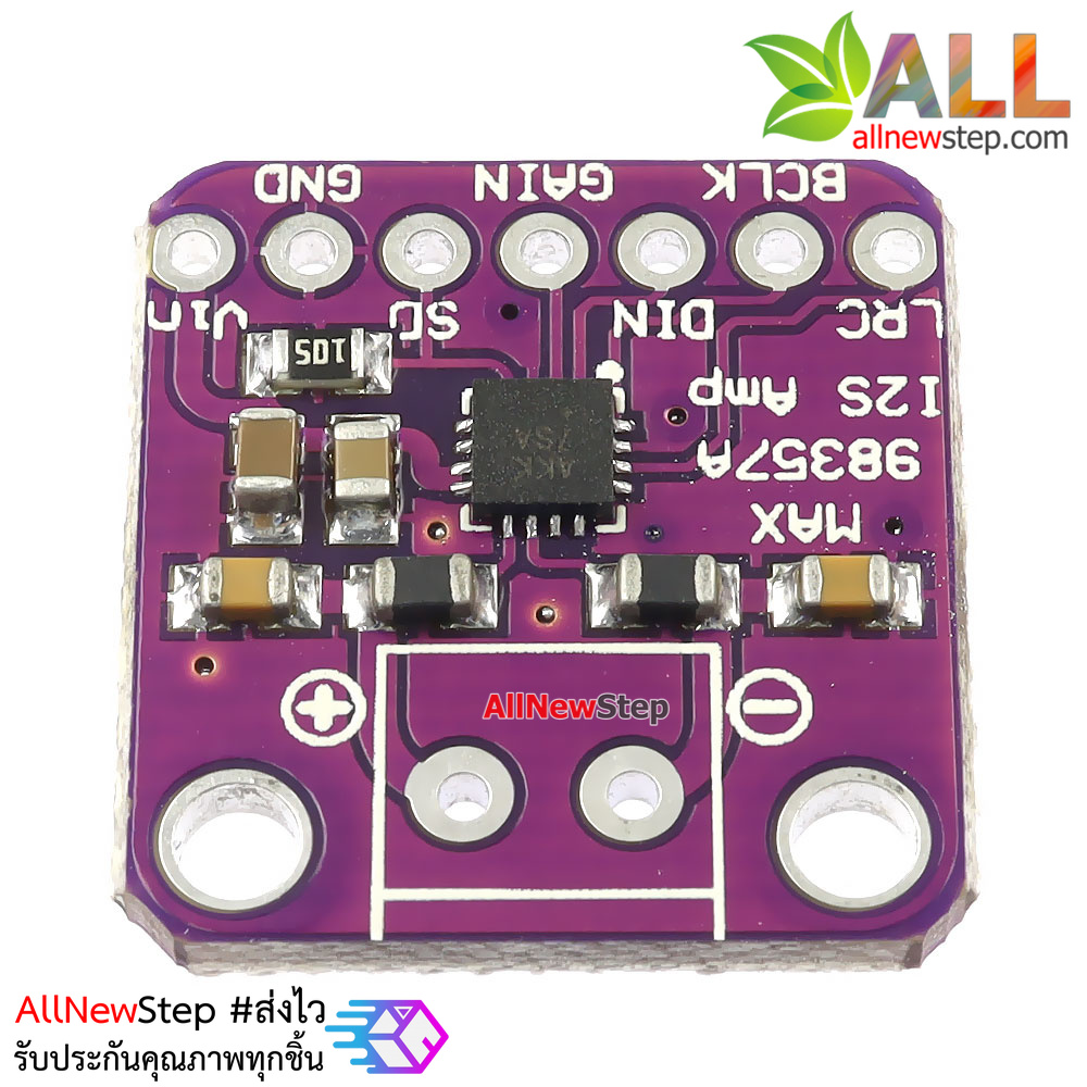 Max98357 I2S 3W Class D Amplifier Breakout Interface Dac Decoder Module Filterless Audio Board For Raspberry Pi Esp32