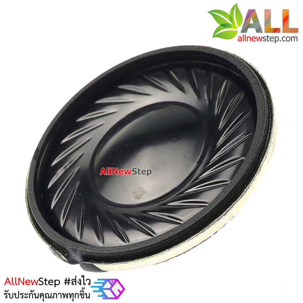 ลำโพง 2W 8 Ohm 2W 8R ลำโพงขนาด 28mm หนา 6mm speaker