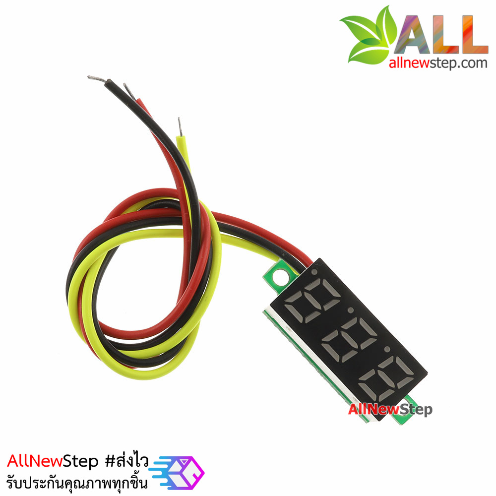 0.28 นิ้ว Digital DC volt meter 0-100V โวลต์มิเตอร์ 0-100V ขนาด 0.28 นิ้ว สีแดง