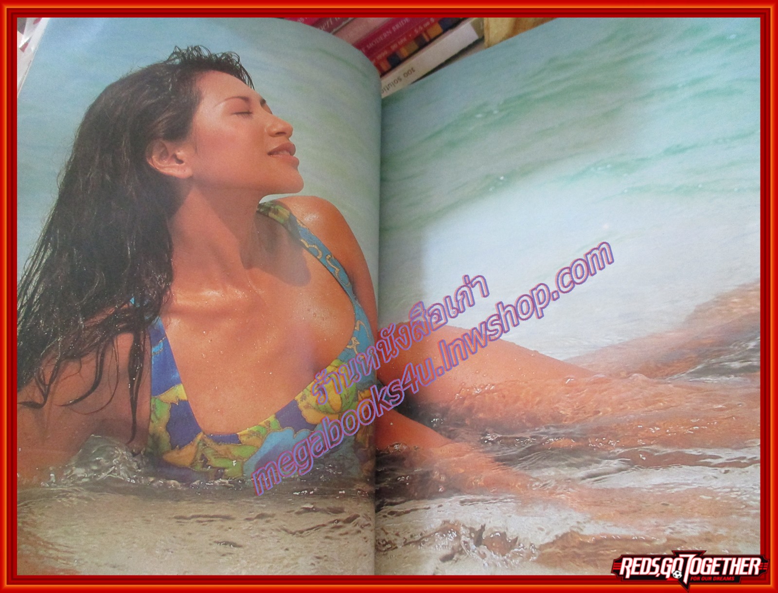 นิตยสารผู้หญิงวันนี้ ฉบับ23 ปี2536 ปก อังคณา ทิมดี