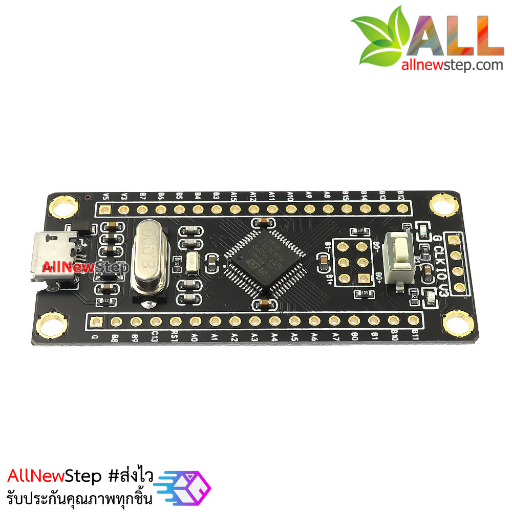 บอร์ด STM32F ชิฟ STM32F103C8T6 Small System Board Microcontroller Core Board STM32 Development Board