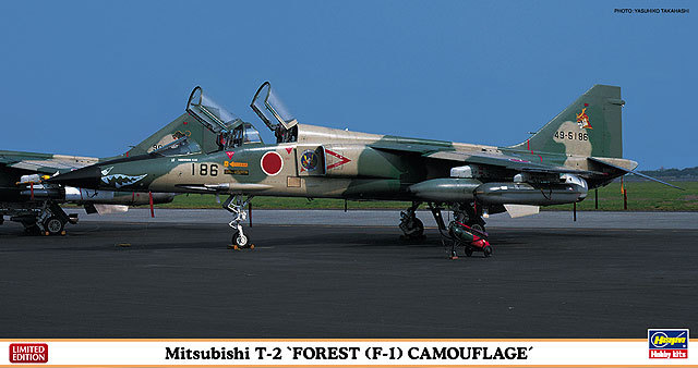 1/48 Mitsubishi T-2 "Forest (F-1) Camouflage"