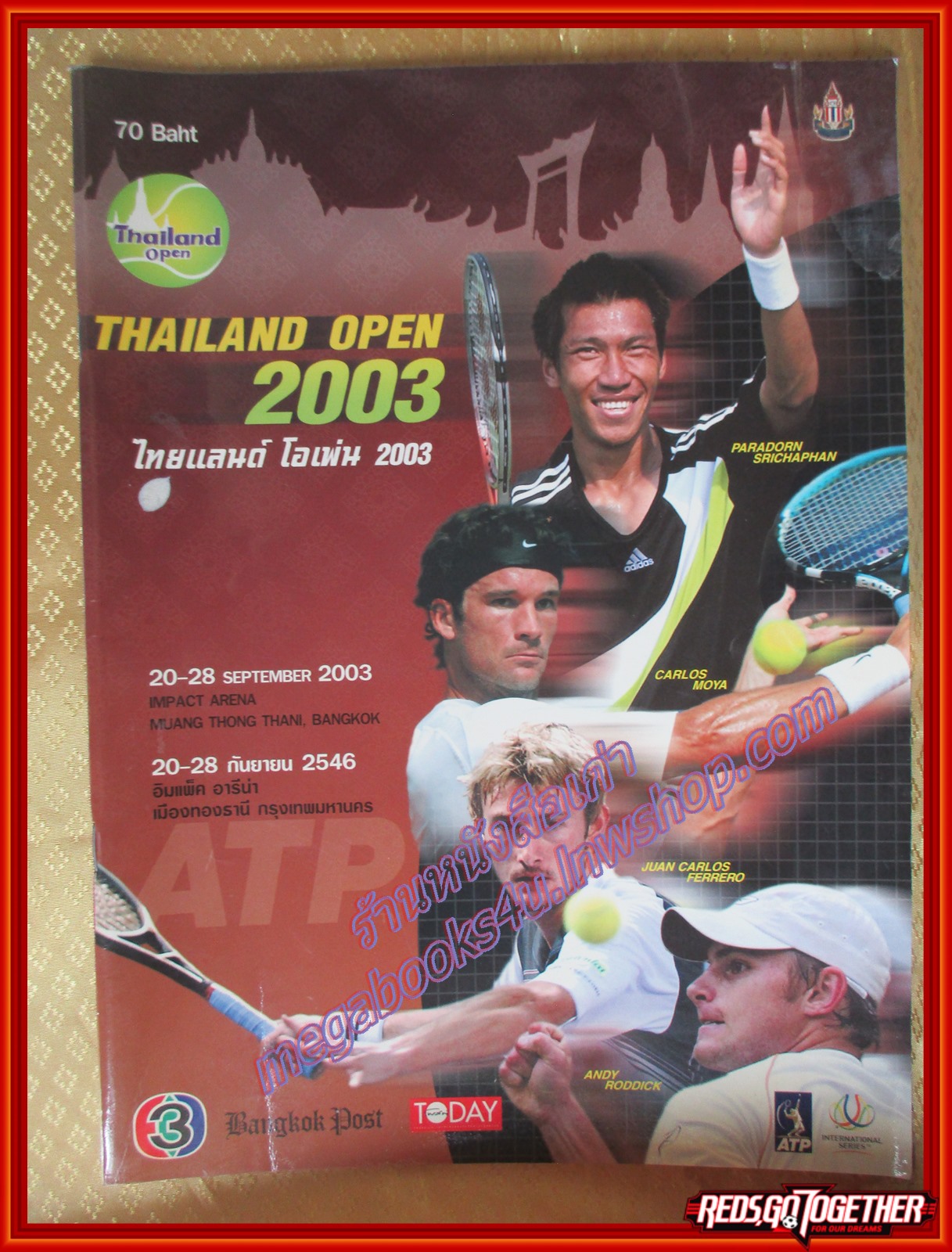 นิตยสารเทนนิส THAILAND OPEN 2003 ไทยแลนด์ โอเพ่น ปี2546