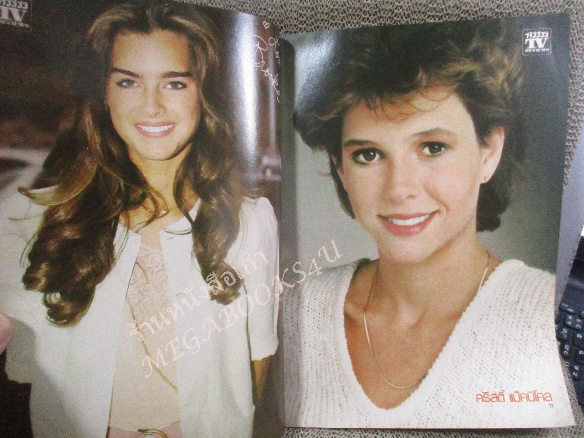 นิตยสารTV REVIEWS ทีวีรีวิว ฉบับที่128 ปี2526