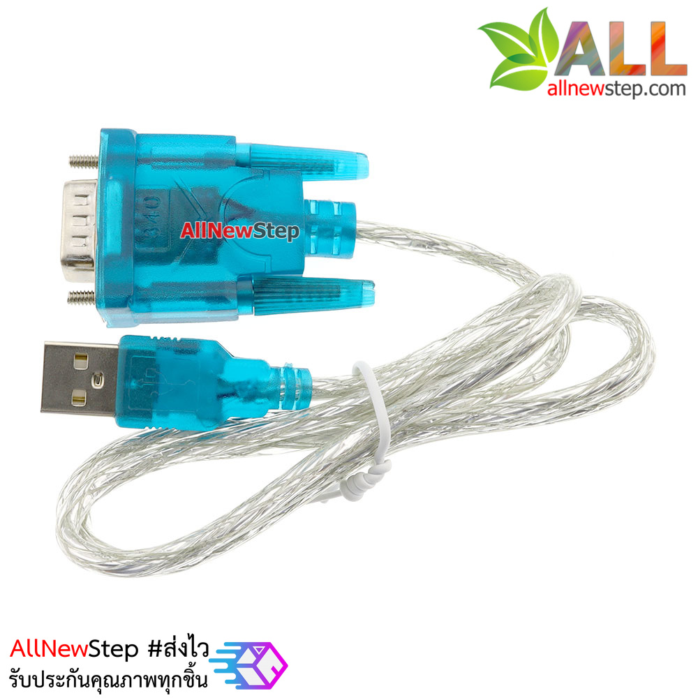USB to serial cable USB-RS232 USB transfer COM USB