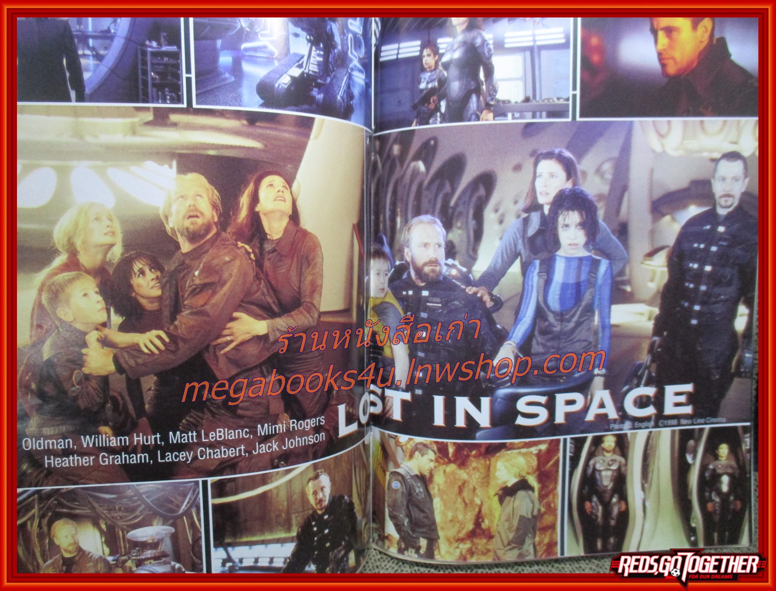 นิตยสารเอนเตอร์เทน Entertain ฉบับที่0459 ปี2541 ปก KRIPPENDORF'S TRIBE