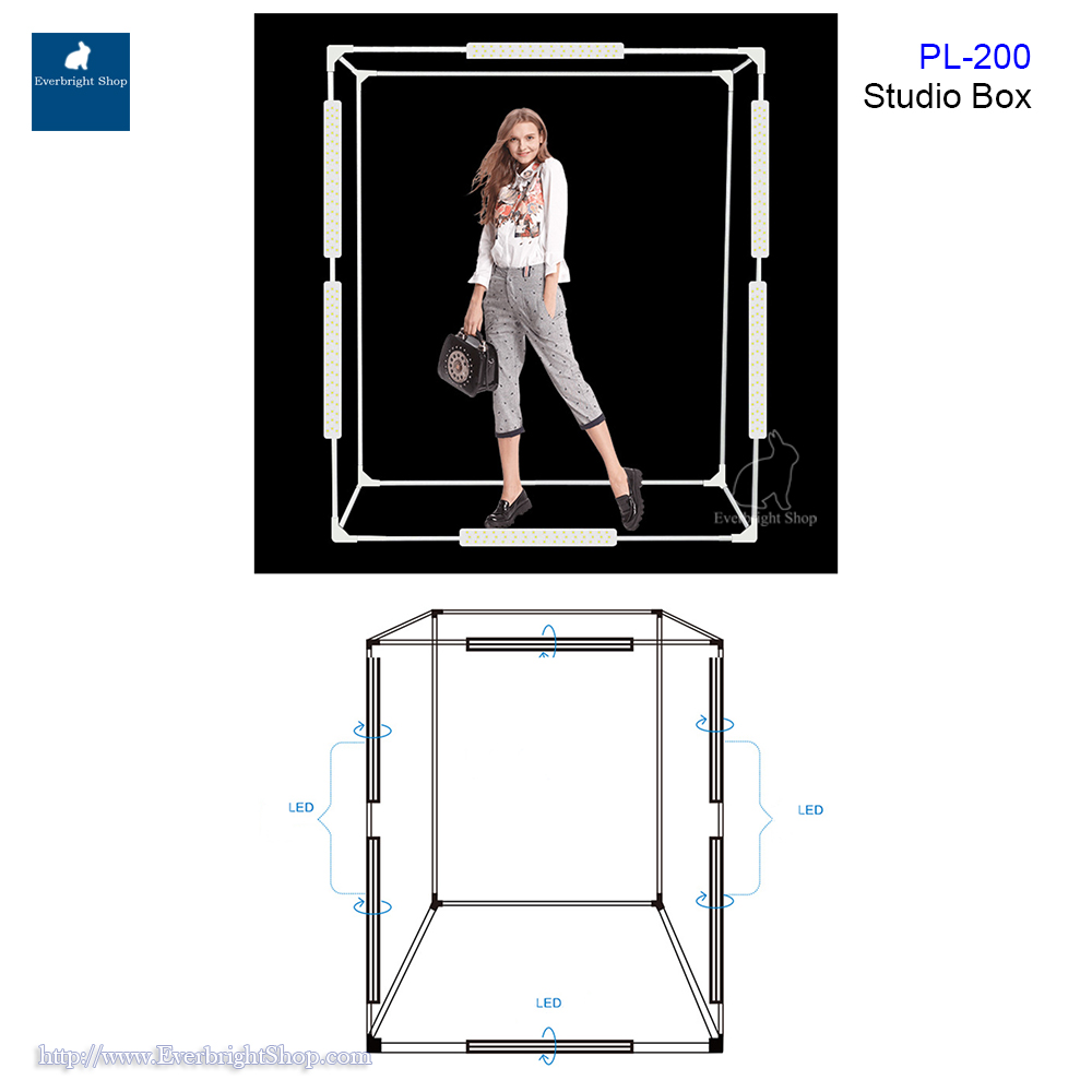 Puluz PL-200 Studio Box