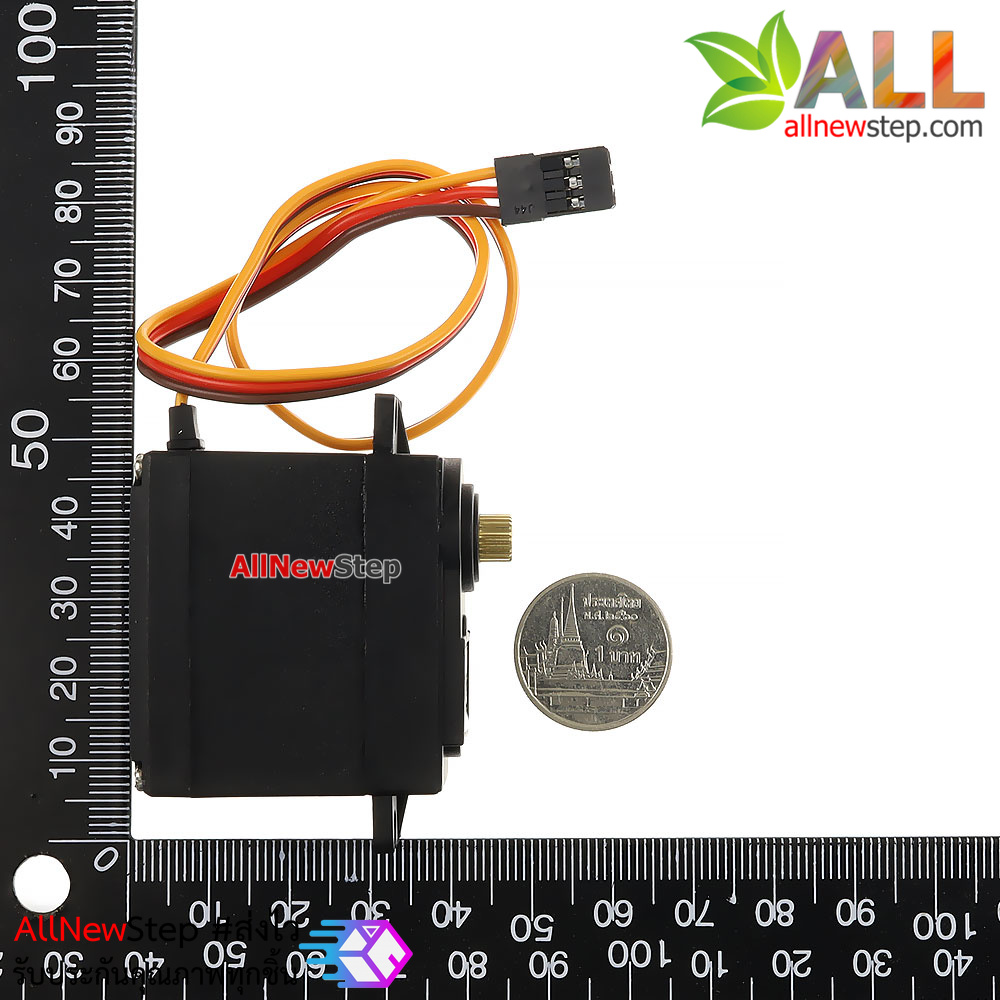 Servo MG995 Servo MG995 90 องศา