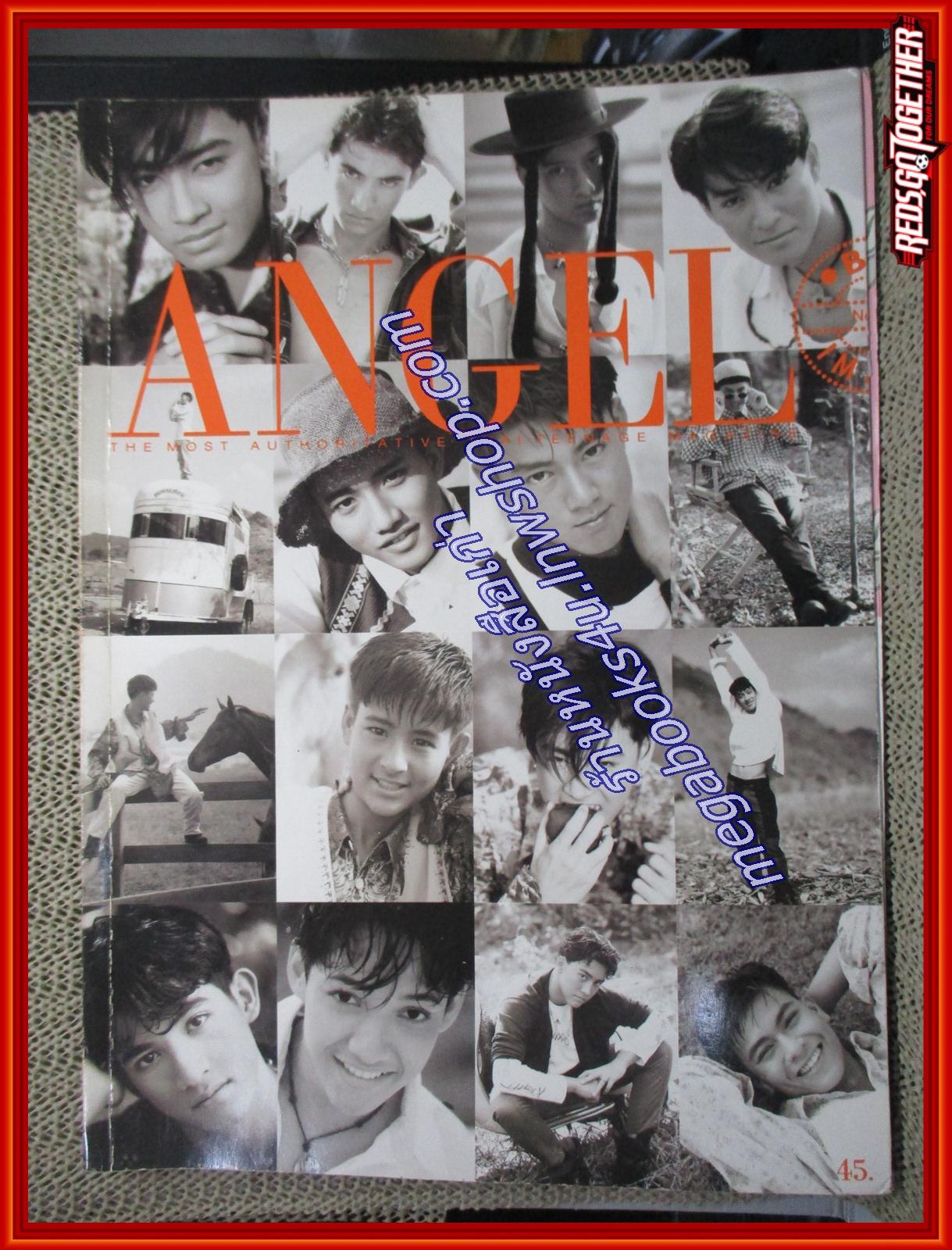 นิตยสารANGEL เล่ม04 ปี2536 ปก ดาราวัยรุ่น
