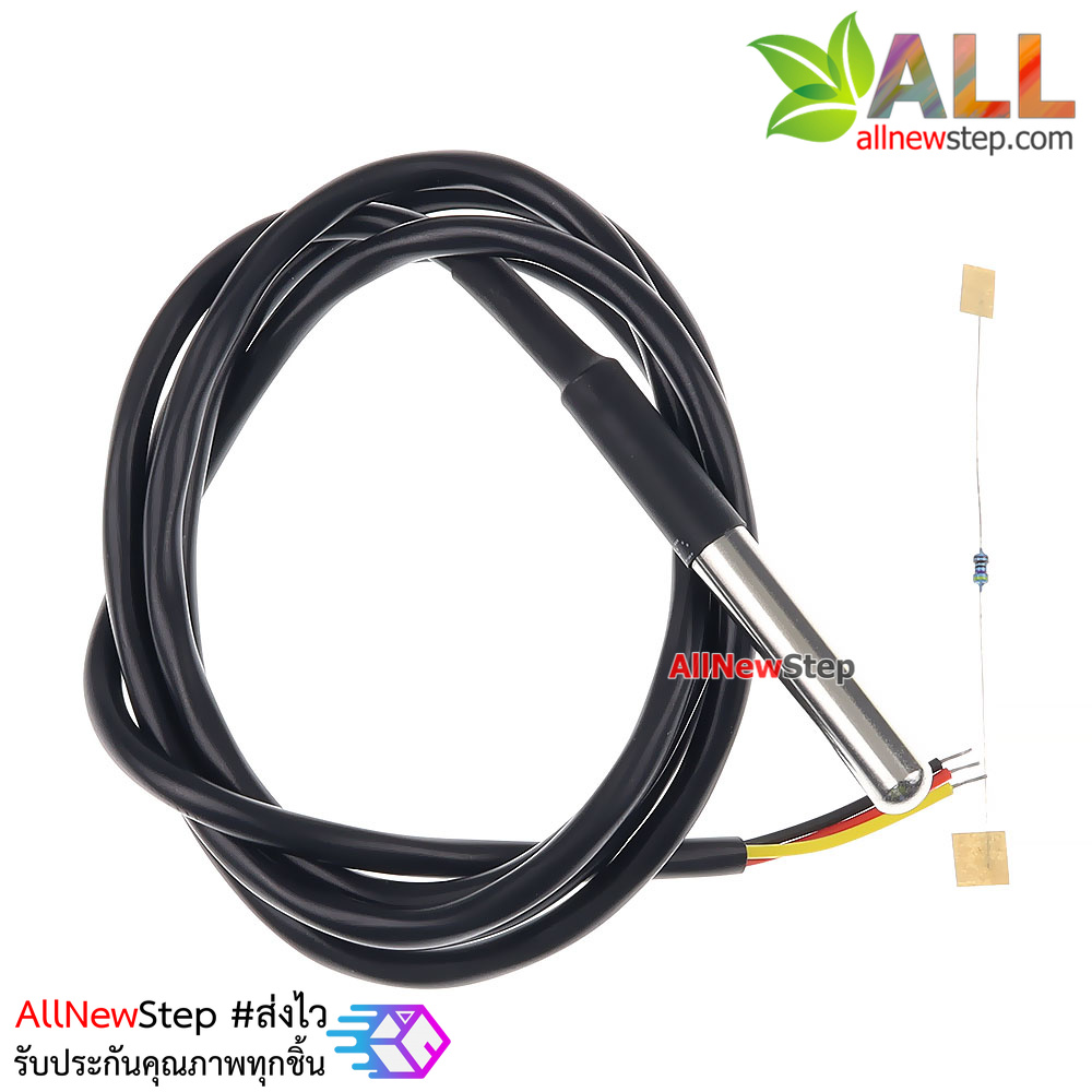 Original DS18B20 เซ็นเซอร์วัดอุณหภูมิ Original DS18B20 For Thermometer Waterproof 100CM