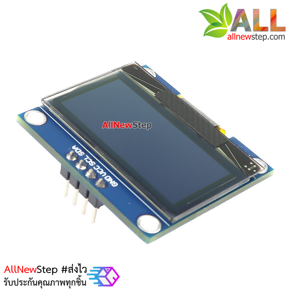 จอแสดงผล OLED สีขาว 128x64 แบบ I2C ขนาด 1.3 นิ้ว สีขาว OLED Display I2C Module 1.3 นิ้ว for Arduino
