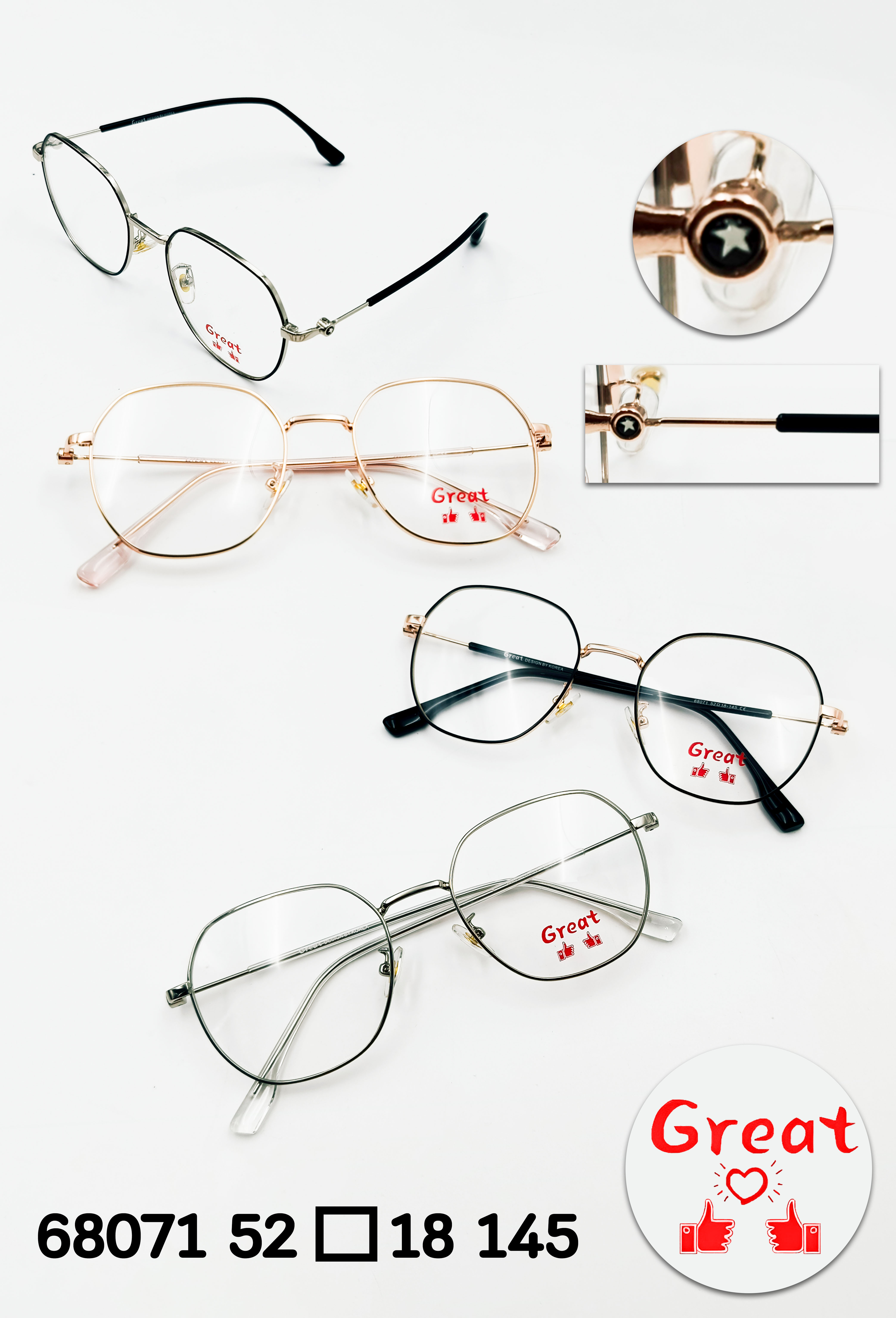 กรอบแว่นตารุ่น Great (2)