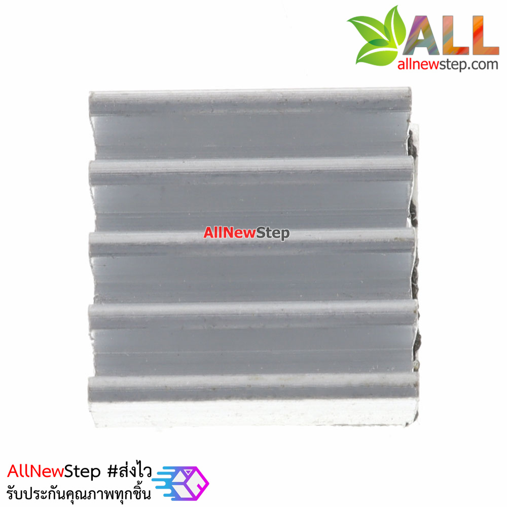 แผ่นระบายความร้อนขนาดเล็ก 10x10mm พร้อมสติกเกอร์