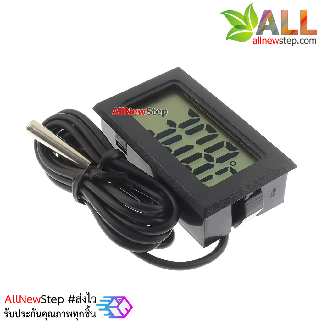 เครื่องวัดอุณหภูมิดิจิตอลจอ LCD หัววัดกันน้ำ คละสี