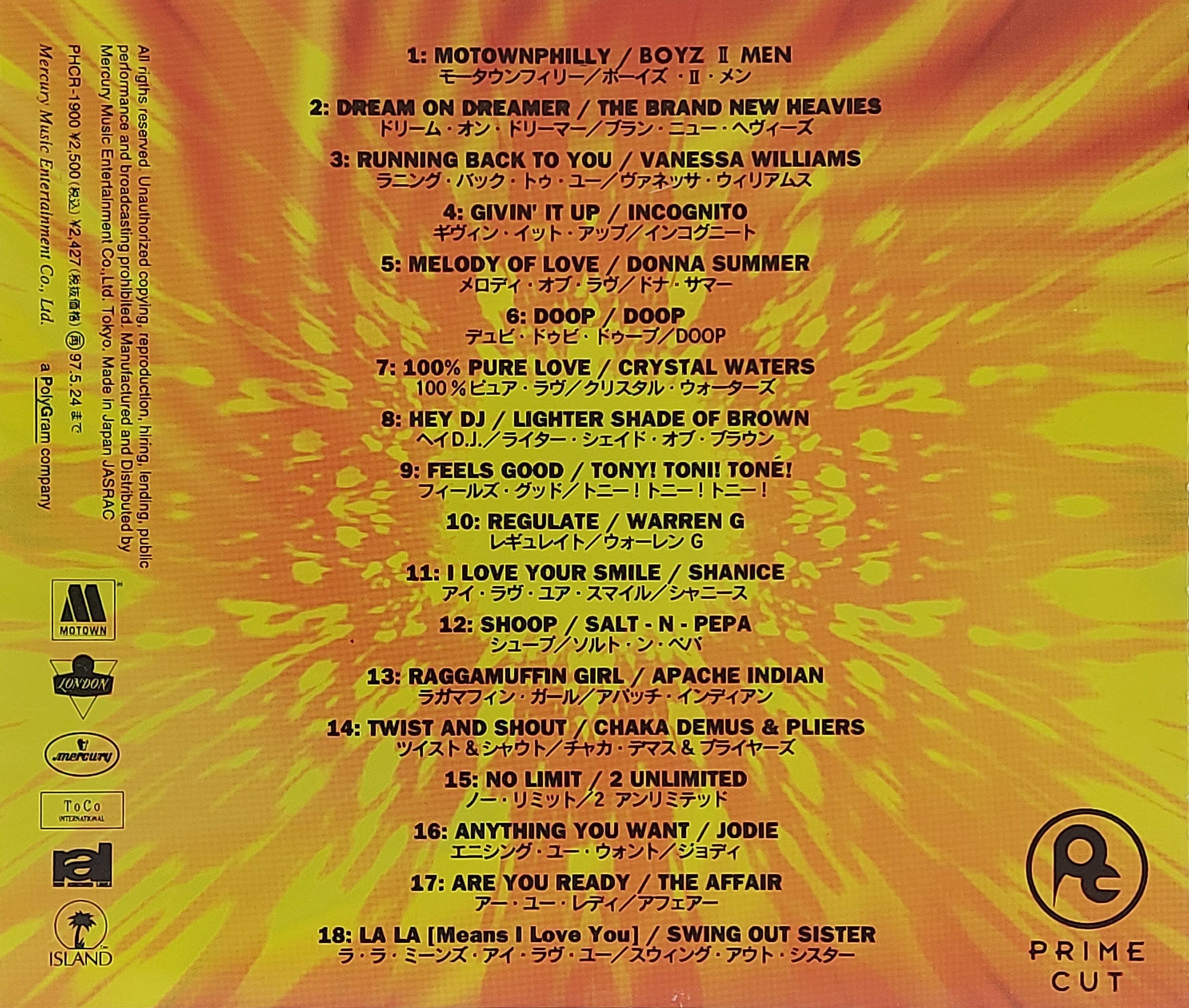 Used CD,JUMP - More Dance More Beat More Groove! (A)(Various Artists)(1997)(Japan)