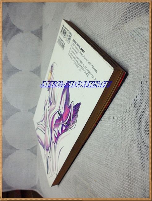 MASKED RIDERS SPIRITS,ตำนานหน้ากากมด เล่ม12 สยามอินเตอร์