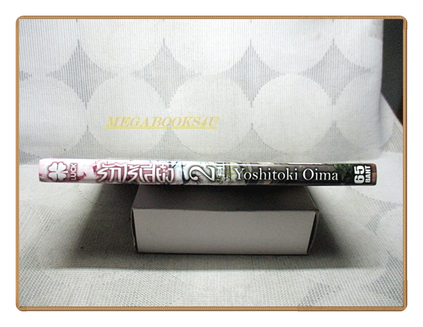 รักไร้เสียง เล่ม02 โดย YOSHITOKI OIMA สนพ.LUCKPIM สภาพดีมาก