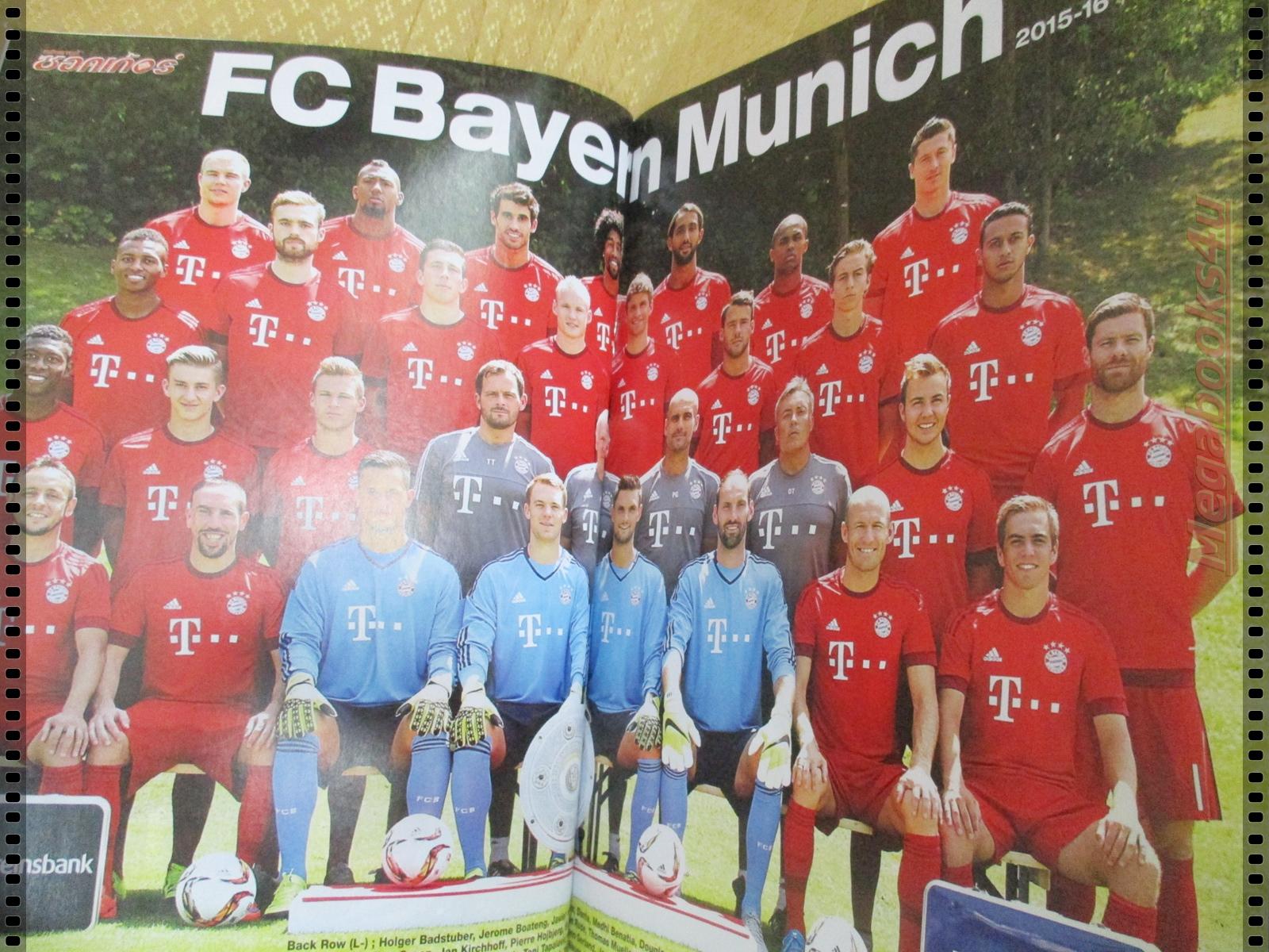 สตาร์ซอคเกอร์รายสัปดาห์ ฉบับที่1974 ปี2558