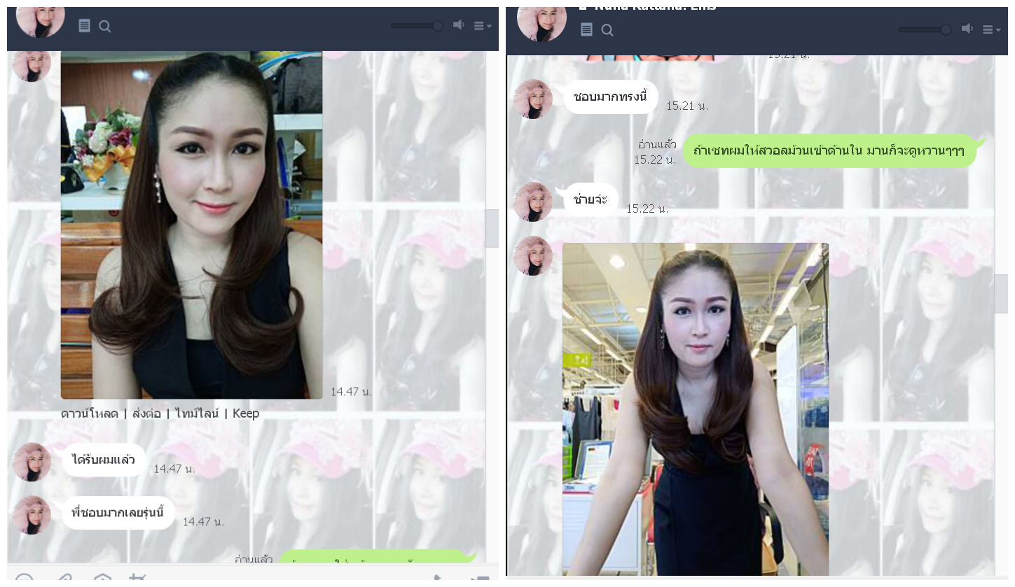 Half 22 วิกครึ่งหัว ยาวกลางหลัง ปลายสวอล ทรงสวยดูหวาน น่ารัก ต้องการให้สวอลอยู่ทรง ฉีดสเปรย์บล๊อก ( ทรงผมเเละเส้นผมเหมือนจริงเกือบ 100% )