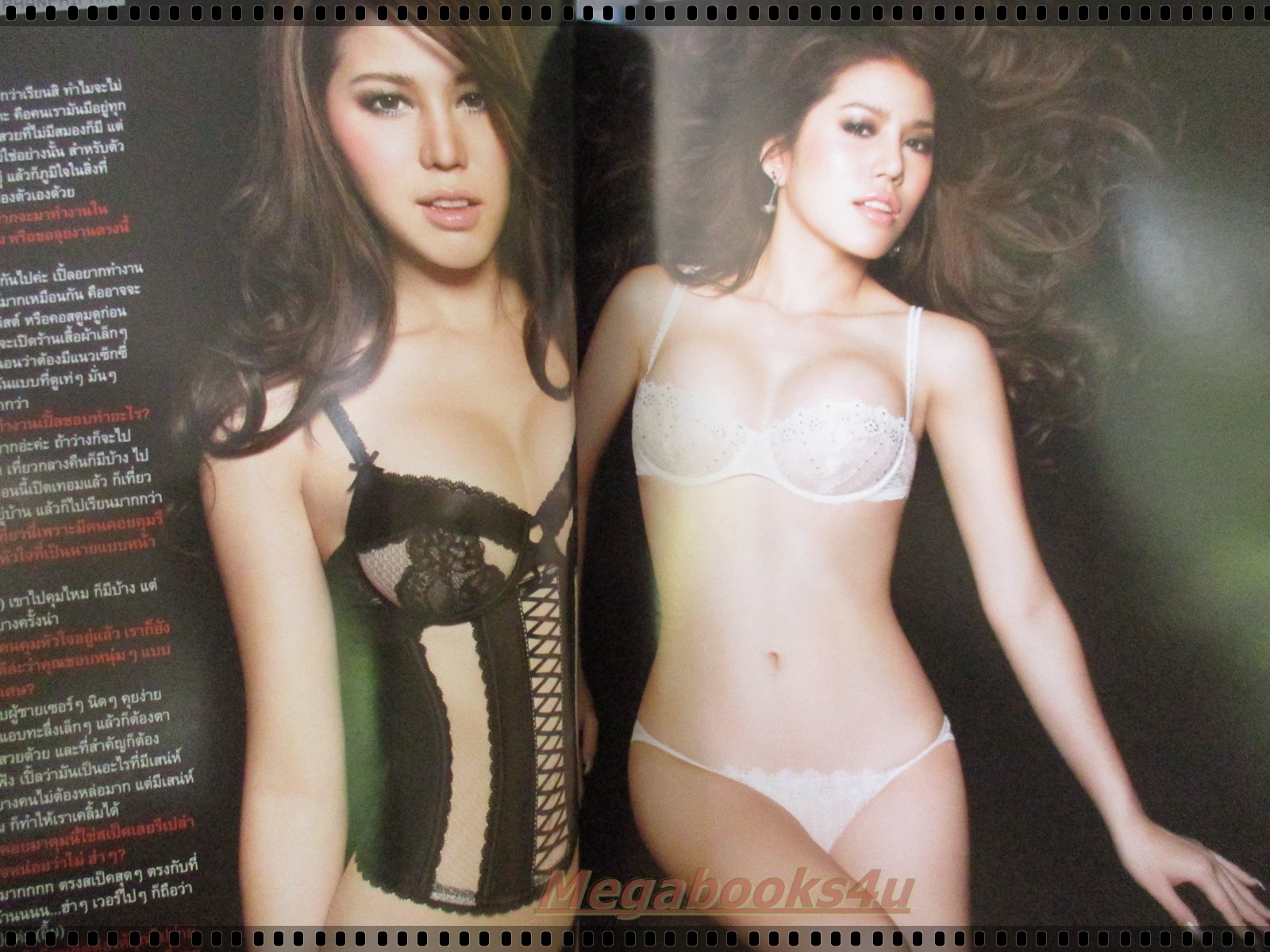 นิตยสารMAXIM No.055 ปี2552 ปก เมเปิล