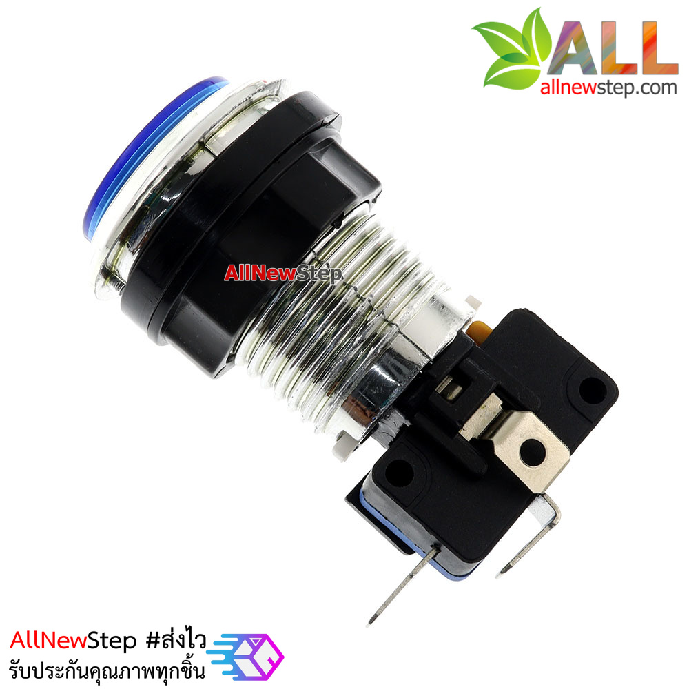 สวิตช์ปุ่มกดเครื่องเล่นเกม พร้อมไฟ LED สีน้ำเงิน Game Button machine with light