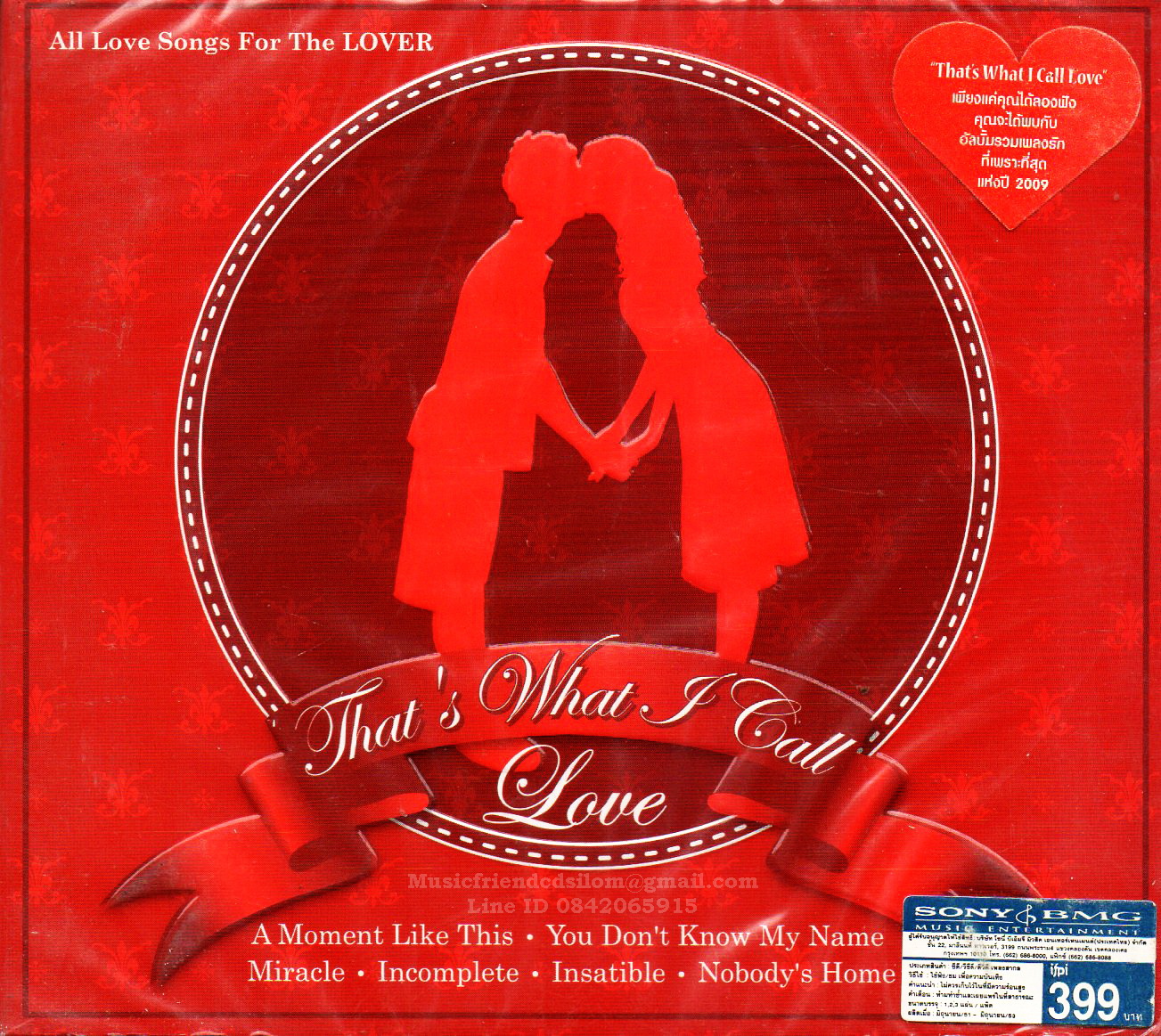 CD,That's What I Call Love(2009)(2CD)(Various Artists)(Thai)