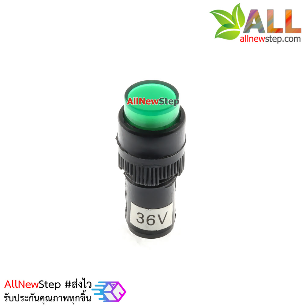 NXD-211 ไฟ LED ติดแผงแสดงผล signal indicator 36V สีเขียว