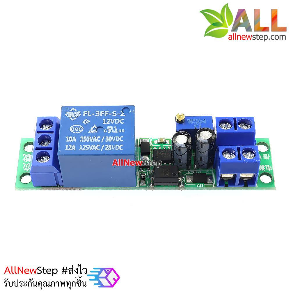 โมดูลรีเลย์ 12V หน่วงเวลา 0-25 วินาที 12V delay relay module with optocoupler signal trigger time adjustable 250VAC 10A