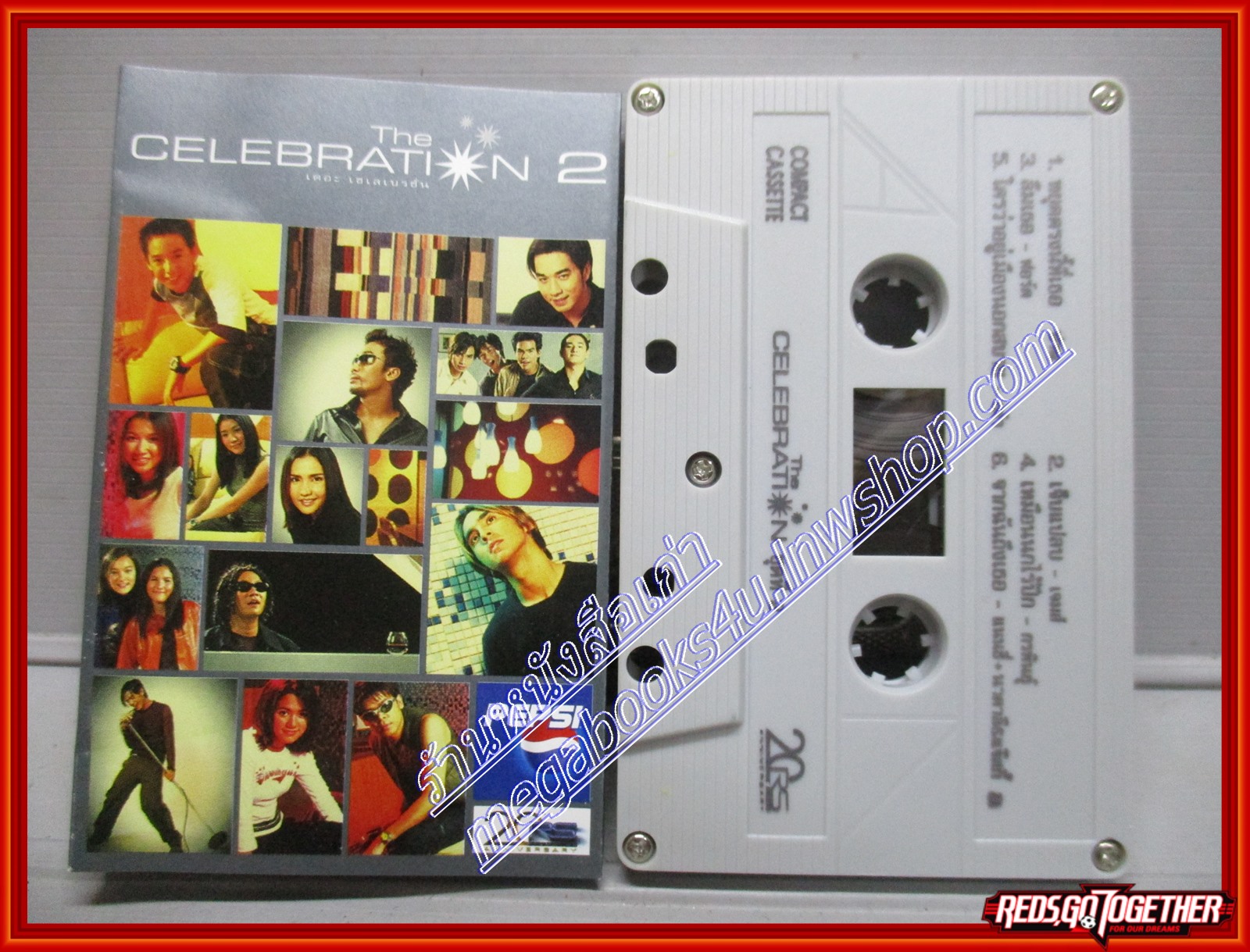 เทปเพลงไทยสากล อัลบั้ม THE CELEBRATION 2