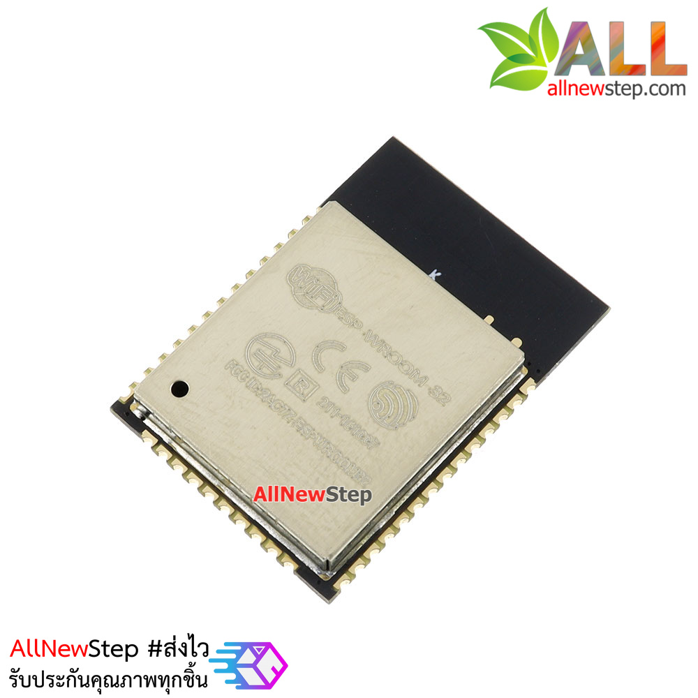 ESP-WROOM 32 ESP32 WROOM 32E Wifi+bluetooth 4.2 dual core MCU โมดูล esp-32 wifi+bluetooth 4.2+dual core mcu esp-32