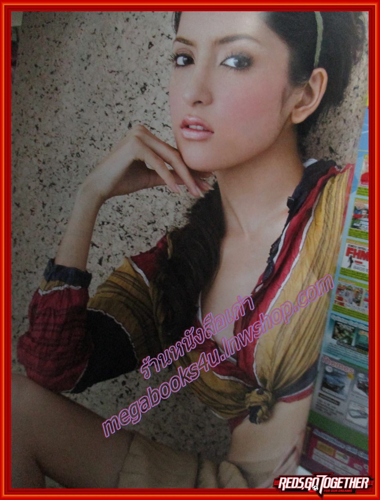 นิตยสารทีวีอินไซด์ ฉบับที่160 ปี2549 ปก พิ้งกี้ สาวิกา