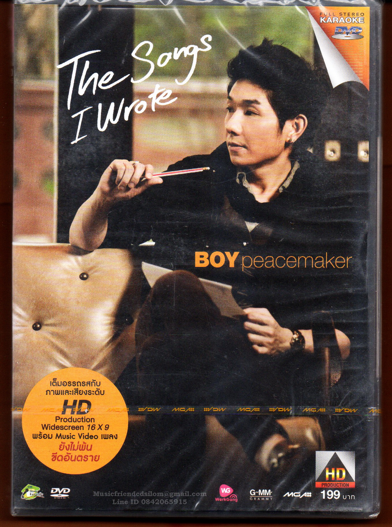DVD Karaoke,บอย พีซเมคเกอร์ ชุด The Songs I Wrote (ดีวีดี คาราโอเกะ)(2554)