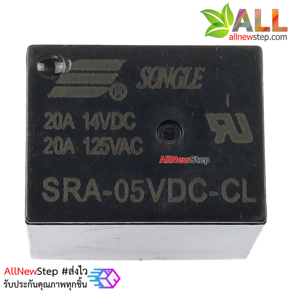 relay 5v รีเลย์ 5V แบบ 5 ขา รีเลย์