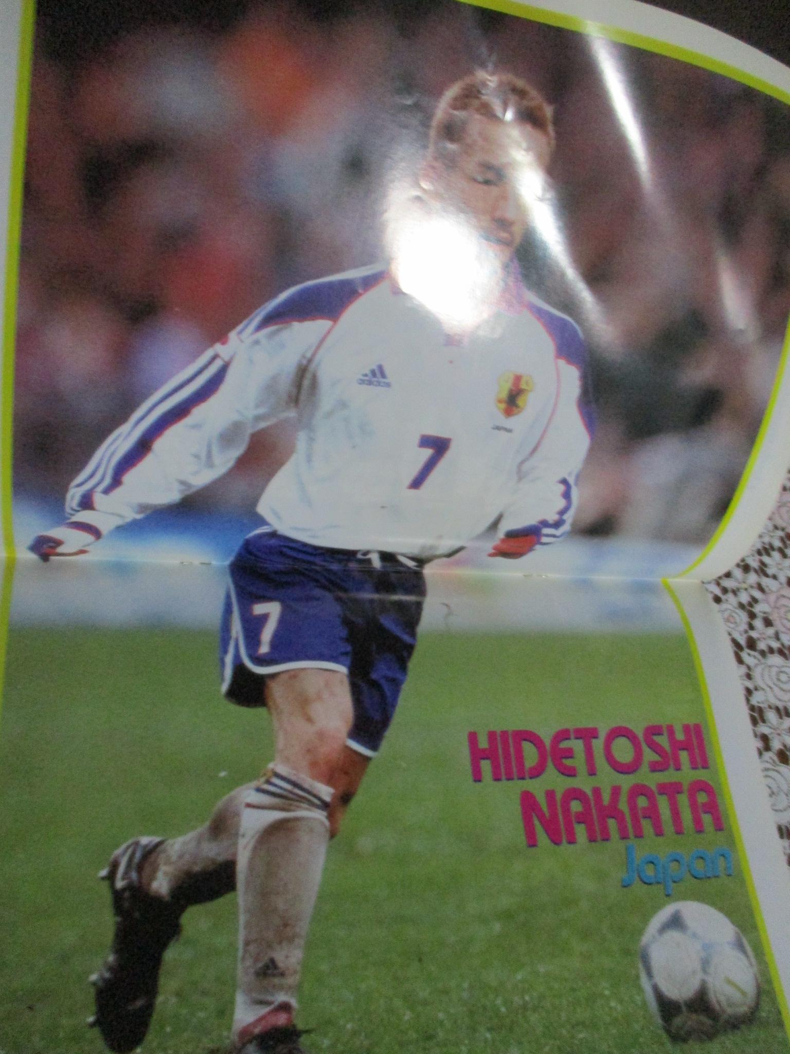 เวิลด์ซอคเกอร์ ฉบับที่24 ปี2544 สภาพสมบูรณ์