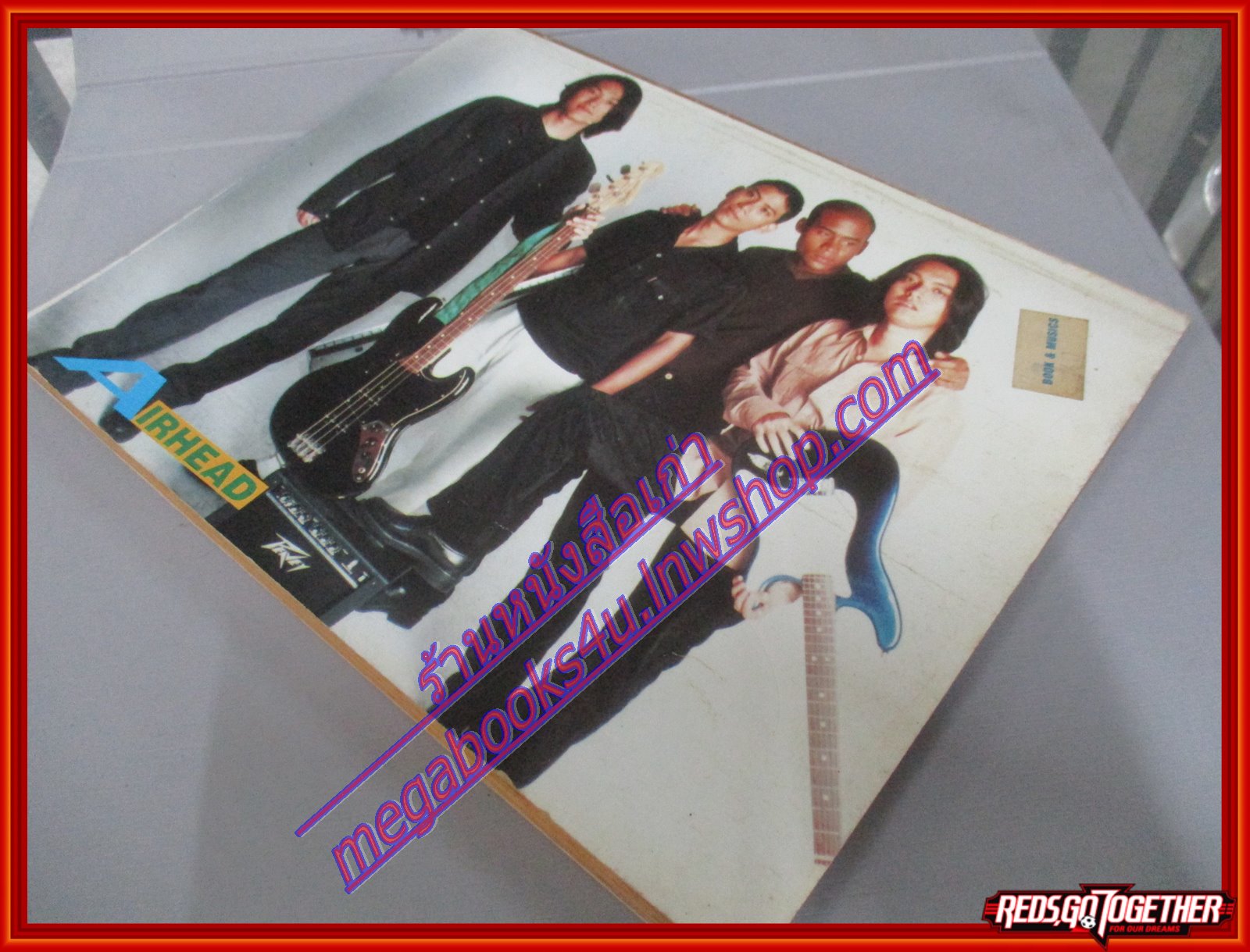 หนังสือเพลงพร้อมคอร์ดกีตาร์ เพลงติดดาว 023 ปี2540