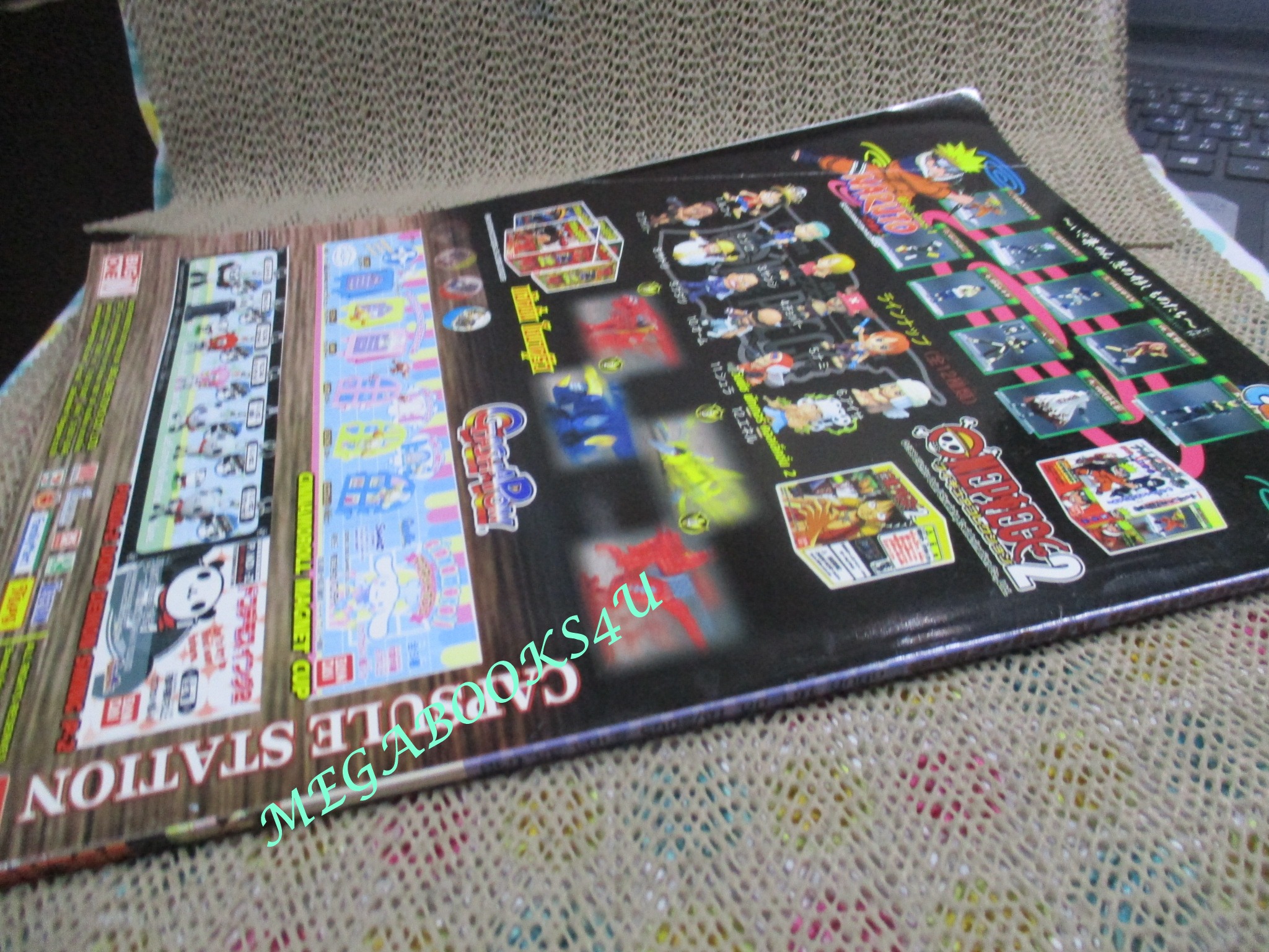 ทีวีแมกกาซีน ฉบับที่161/2548 FULLMETAL ALCHEMIST