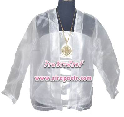เสื้อผ้าแก้วสีขาว-แขนยาว K2 (รายละเอียดตามหน้าสินค้า) **ไม่รวมเกาะอก