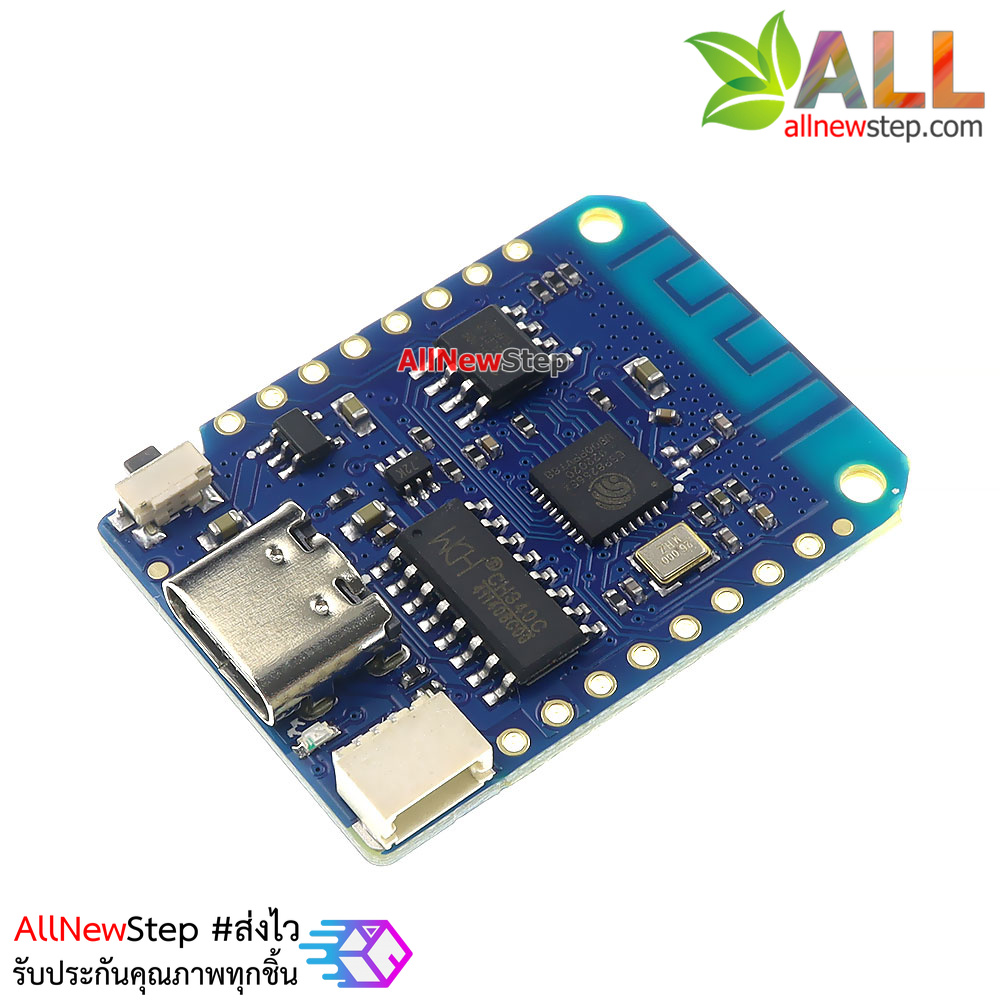 ESP8266 Wemos D1 mini V4.0 arduino WIFI IoT development board ESP8266 หัวต่อ USB TYPE-C