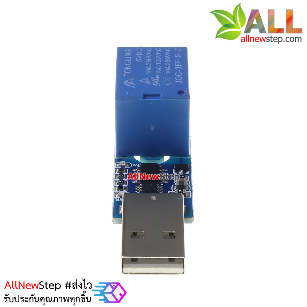 USB Relay usb Programmer Control โมดูลรีเลย์ สำหรับควบคุมด้วยโปรแกรม C# / VB และอื่น ๆ รองรับ Windows-linux-Mac ทุกรุ่น