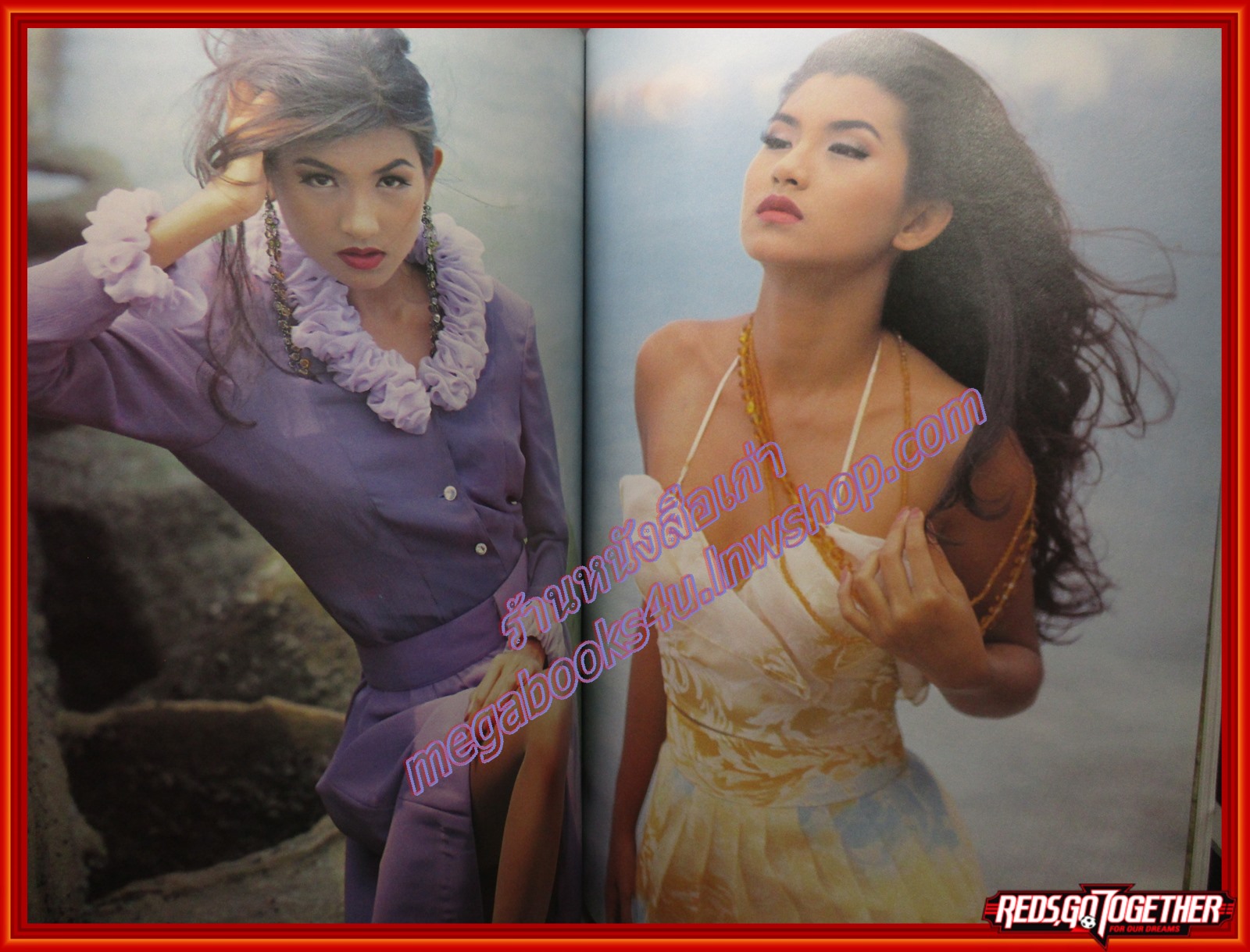 นิตยสาร DELITE ฉบับที่018 ปี1992 2535 ปก พรทิพย์ นาคหิรัญกนก แฟชั่น ไมเคิล หว่อง