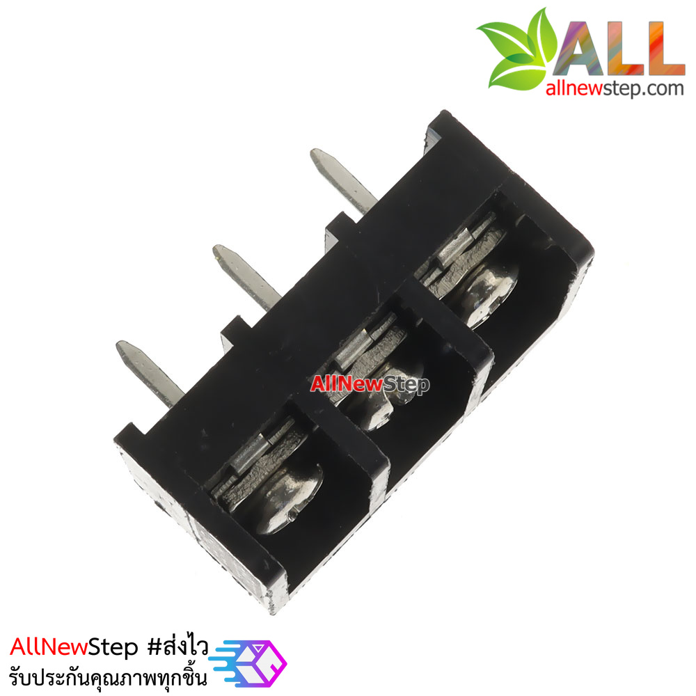 ขั้วต่อ Terminal Block 3 ขา Terminal block 3p