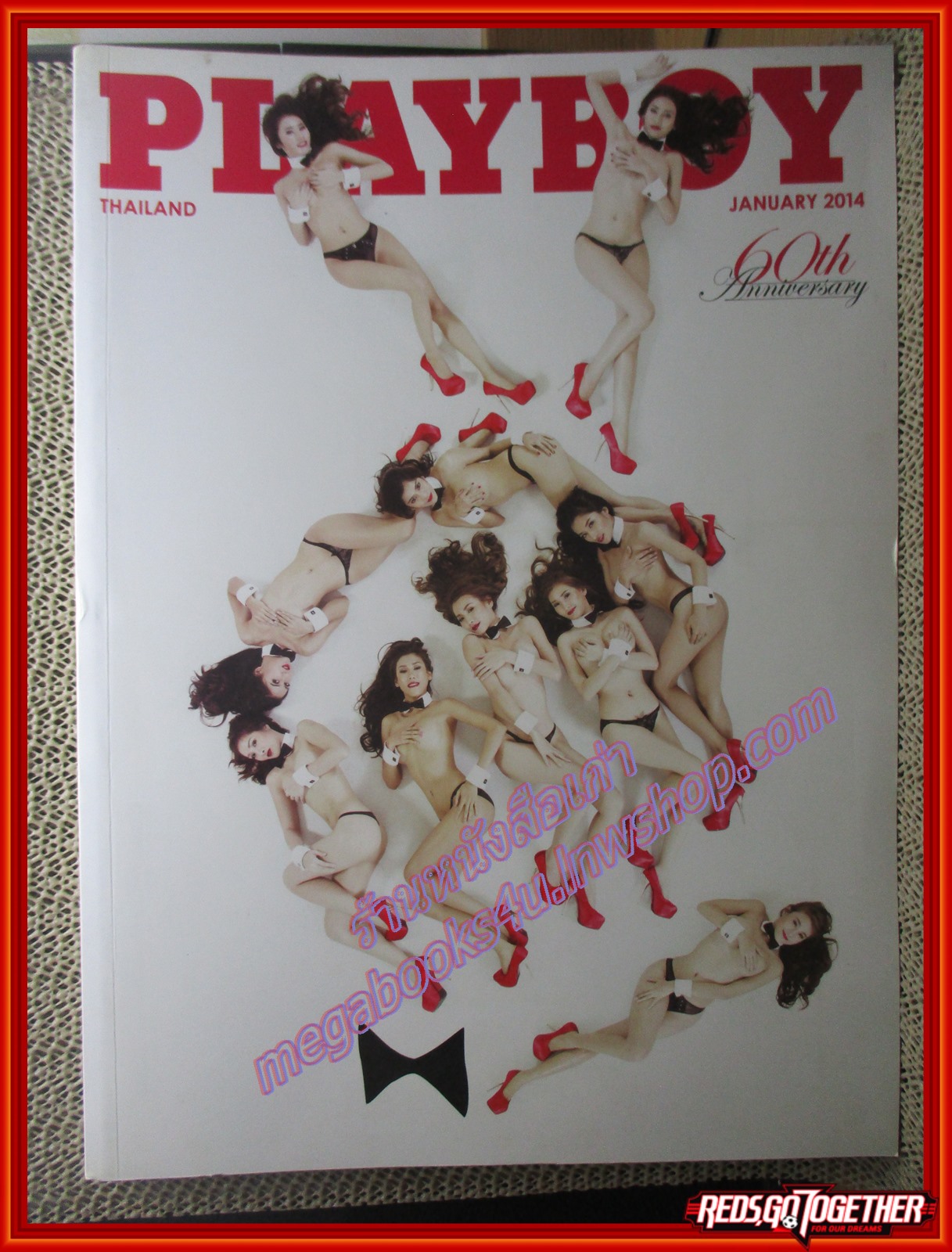 นิตยสารPLAYBOY THAILAND ฉบับ JAN.2014 ฉบับครบรอบ60ปี สัมภาษณ์ พงษ์เทพ กระโดนชำนาน